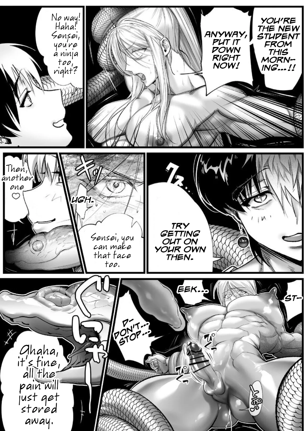 Inkjet Paper A Spying Ninjas Duties 2 English Yengli Digital - Image 47