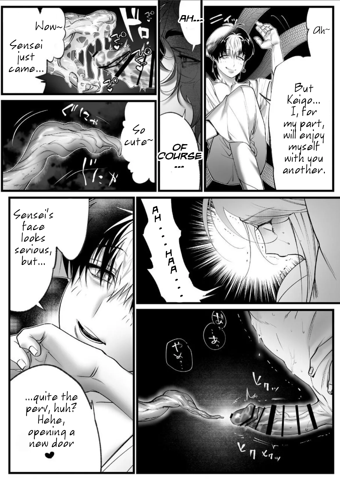 Inkjet Paper A Spying Ninjas Duties 2 English Yengli Digital - Image 56