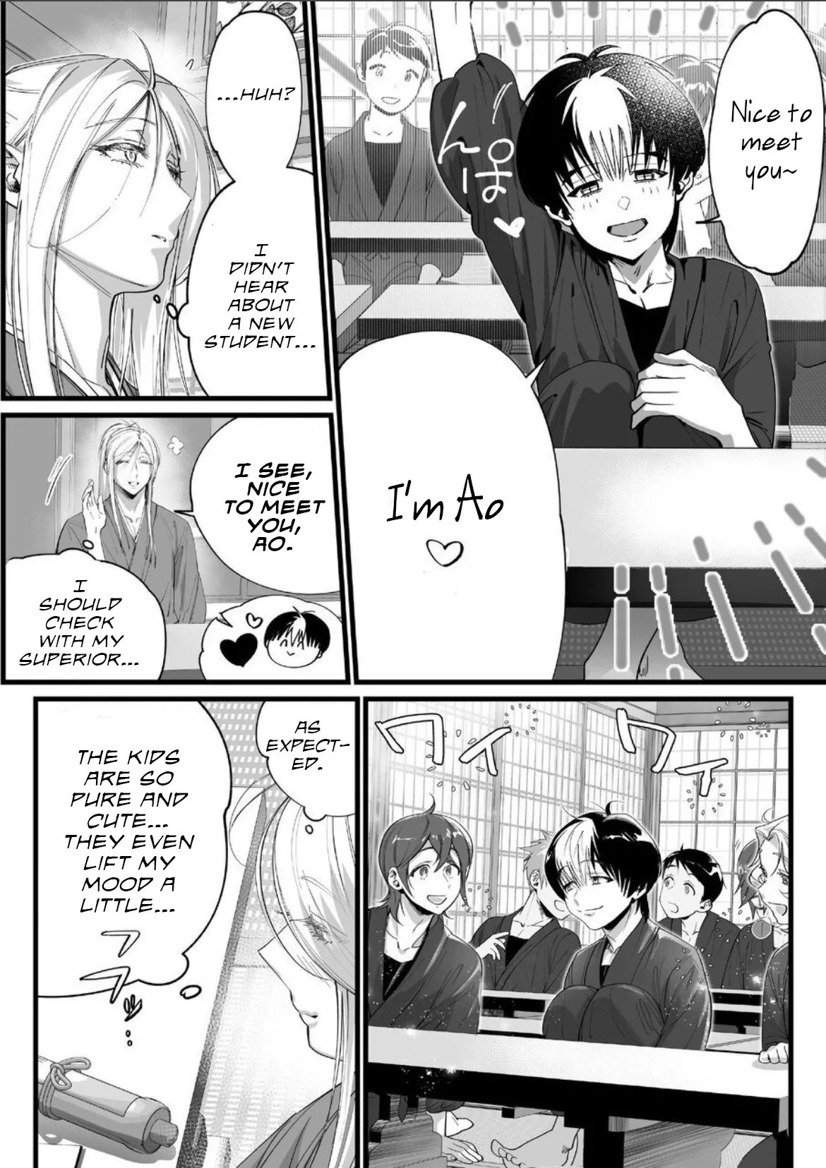 Inkjet Paper A Spying Ninjas Duties 2 English Yengli Digital - Image 7