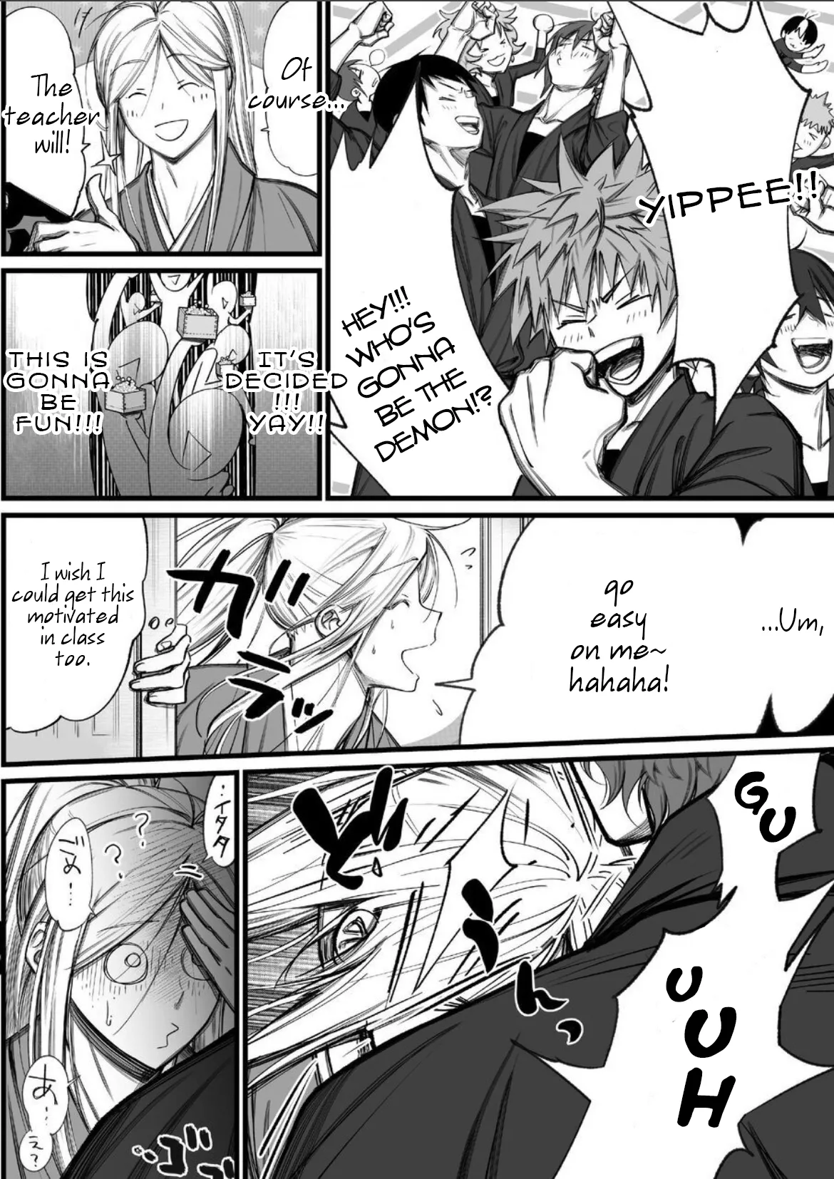 Inkjet Paper A Spying Ninjas Duties 2 English Yengli Digital - Image 9