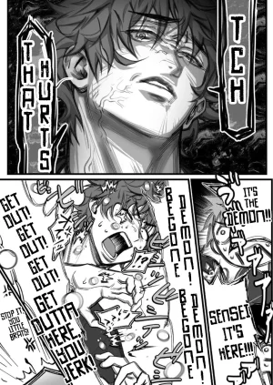 Inkjet Paper A Spying Ninjas Duties 2 English Yengli Digital - Page 10