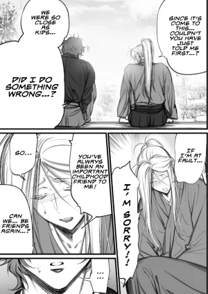 Inkjet Paper A Spying Ninjas Duties 2 English Yengli Digital - Page 12