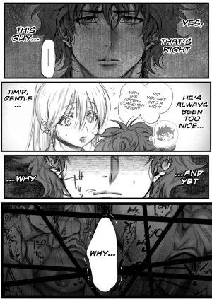 Inkjet Paper A Spying Ninjas Duties 2 English Yengli Digital - Page 13