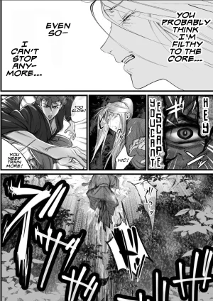 Inkjet Paper A Spying Ninjas Duties 2 English Yengli Digital - Page 17