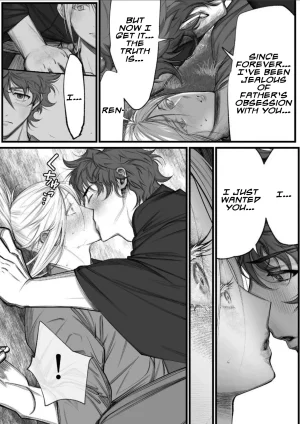 Inkjet Paper A Spying Ninjas Duties 2 English Yengli Digital - Page 20