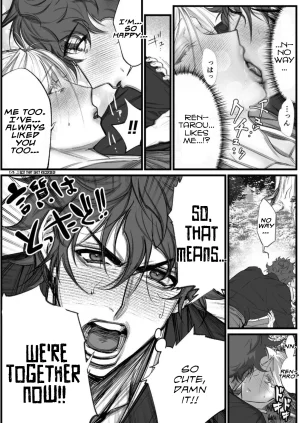 Inkjet Paper A Spying Ninjas Duties 2 English Yengli Digital - Page 21