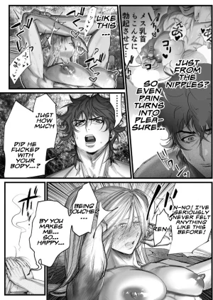 Inkjet Paper A Spying Ninjas Duties 2 English Yengli Digital - Page 27