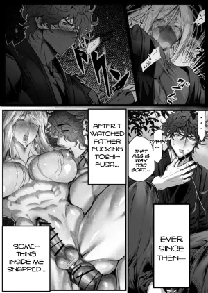 Inkjet Paper A Spying Ninjas Duties 2 English Yengli Digital - Page 3