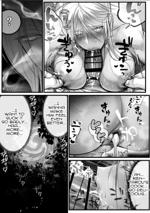 Inkjet Paper A Spying Ninjas Duties 2 English Yengli Digital - Page 43