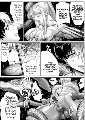 Inkjet Paper A Spying Ninjas Duties 2 English Yengli Digital - Page 47