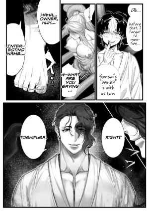 Inkjet Paper A Spying Ninjas Duties 2 English Yengli Digital - Page 48