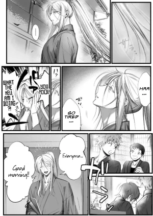 Inkjet Paper A Spying Ninjas Duties 2 English Yengli Digital - Page 5