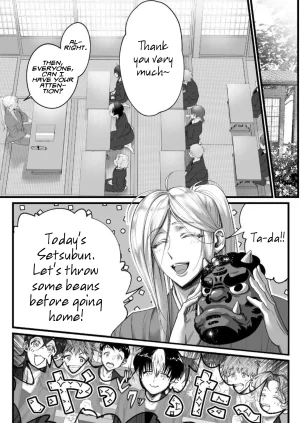 Inkjet Paper A Spying Ninjas Duties 2 English Yengli Digital - Page 8