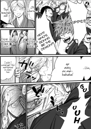 Inkjet Paper A Spying Ninjas Duties 2 English Yengli Digital - Page 9