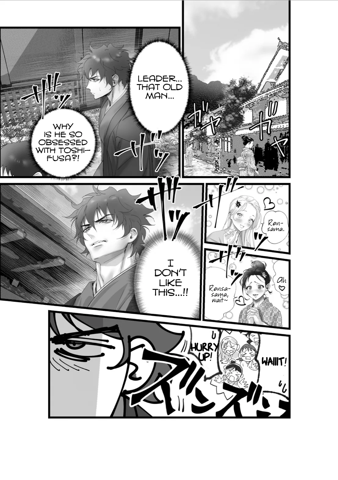 Inkjet Paper A Spying Ninjas Duties English Yengli Digital - Image 10