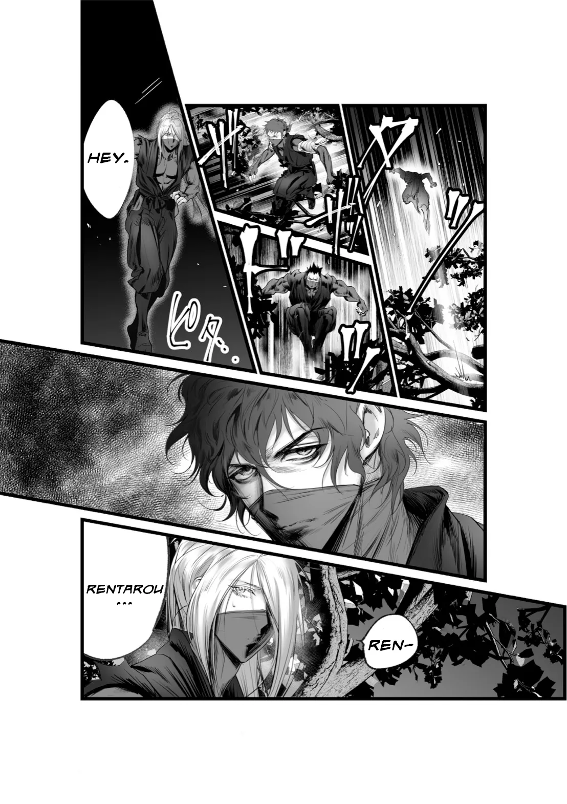 Inkjet Paper A Spying Ninjas Duties English Yengli Digital - Image 15