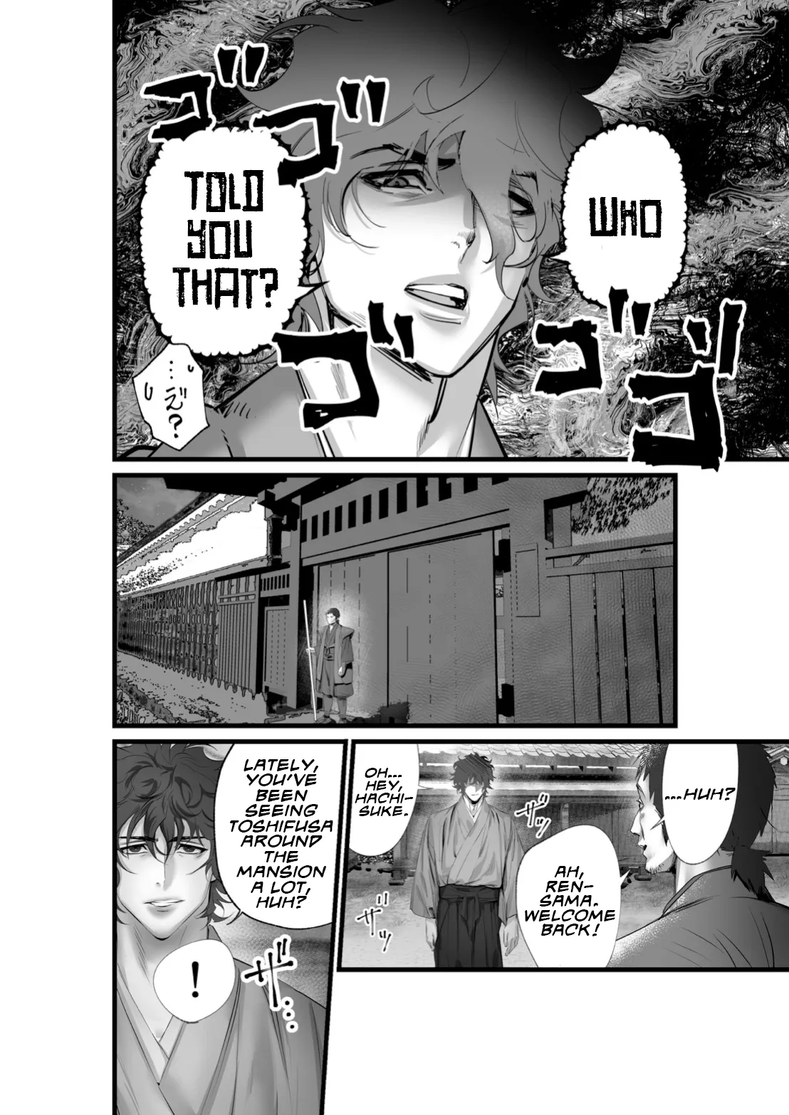 Inkjet Paper A Spying Ninjas Duties English Yengli Digital - Image 24