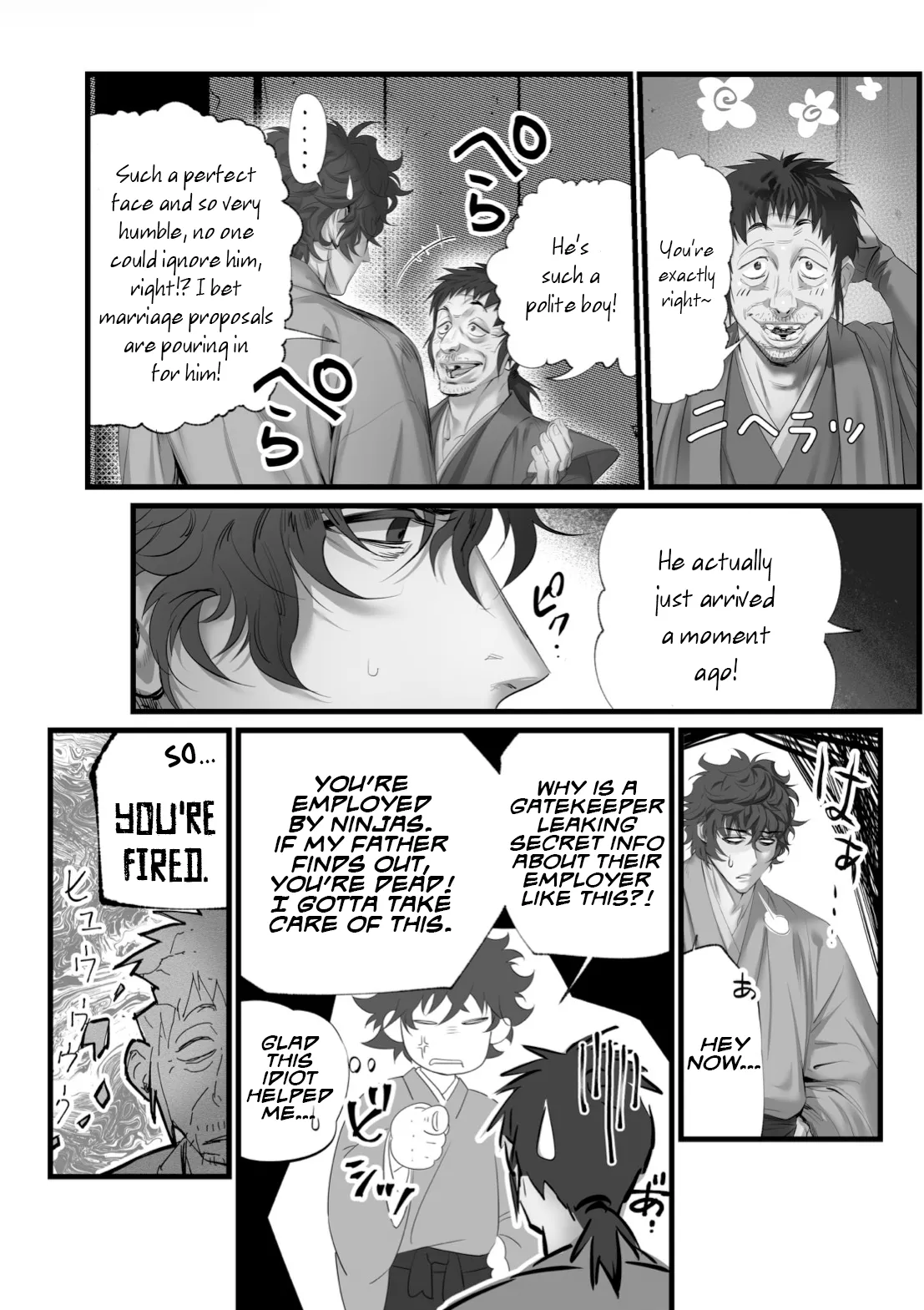 Inkjet Paper A Spying Ninjas Duties English Yengli Digital - Image 25