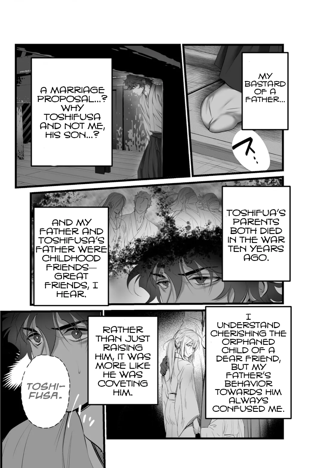 Inkjet Paper A Spying Ninjas Duties English Yengli Digital - Image 26