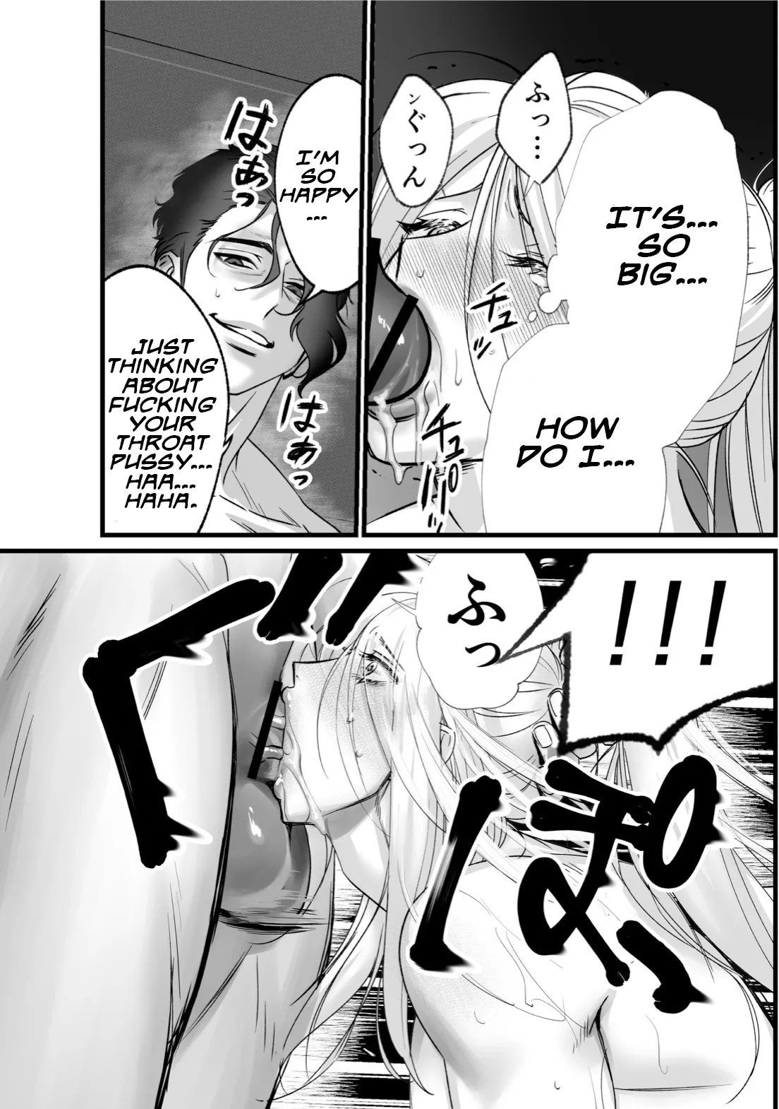 Inkjet Paper A Spying Ninjas Duties English Yengli Digital - Image 31