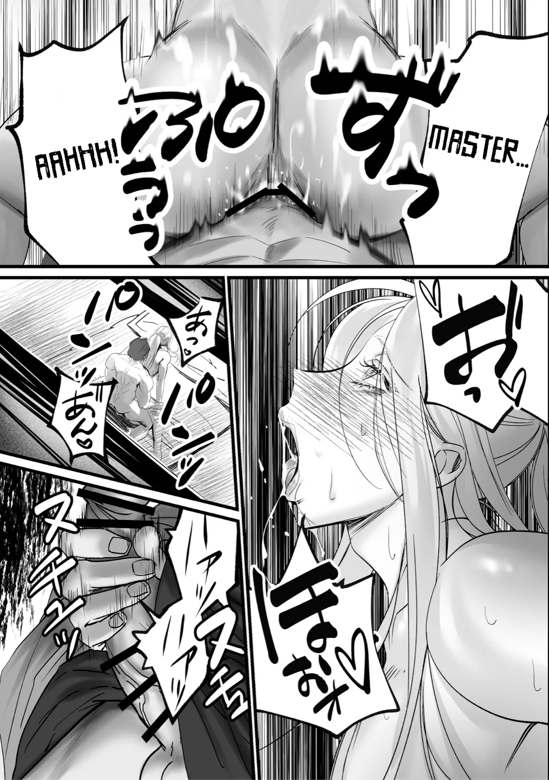 Inkjet Paper A Spying Ninjas Duties English Yengli Digital - Image 41