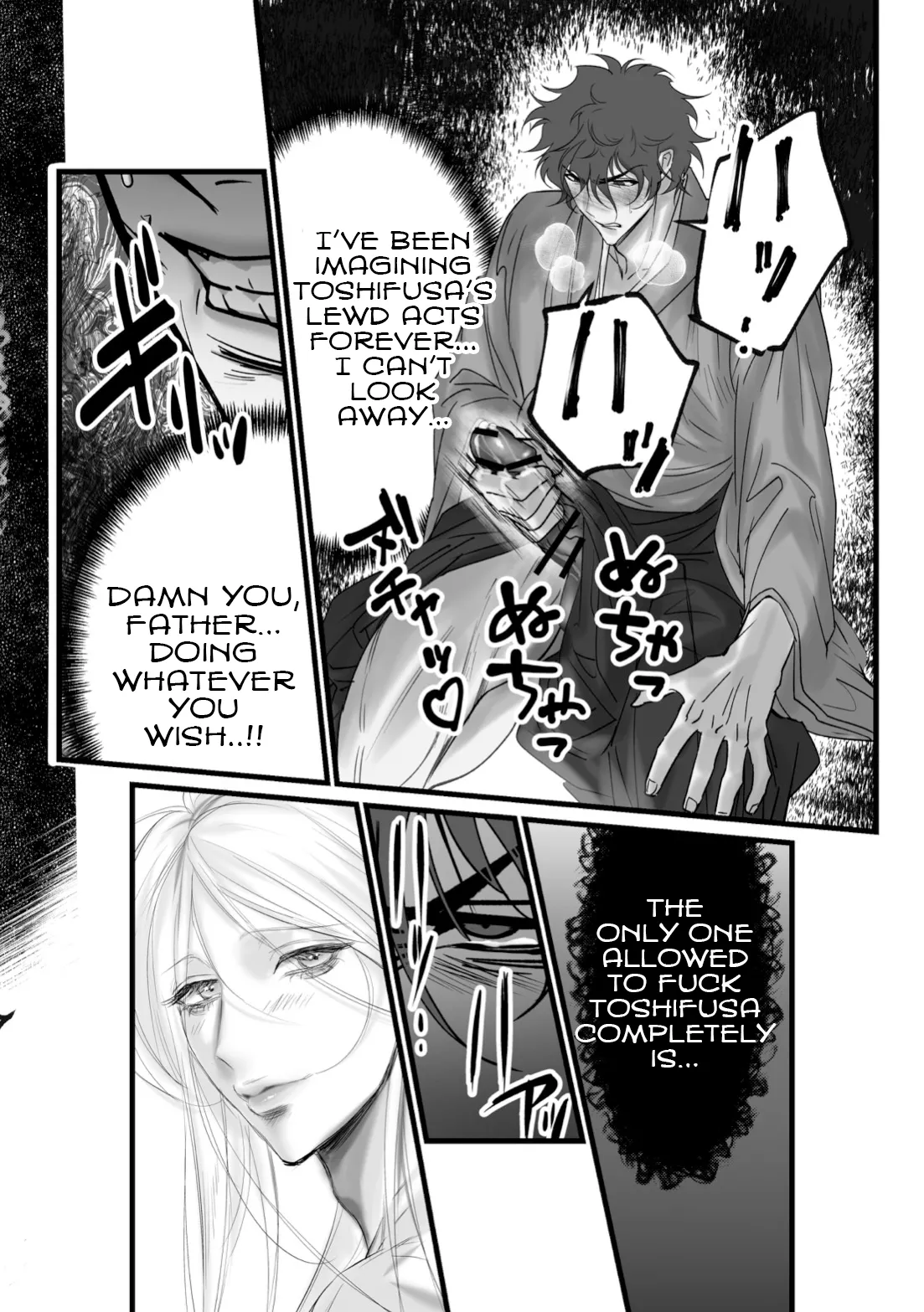 Inkjet Paper A Spying Ninjas Duties English Yengli Digital - Image 42