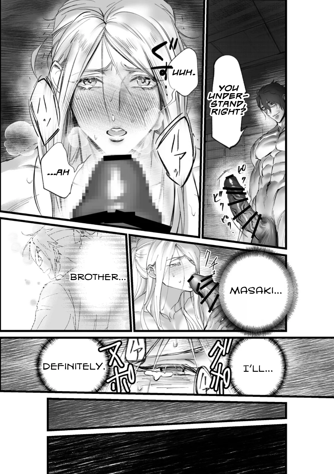 Inkjet Paper A Spying Ninjas Duties English Yengli Digital - Image 6