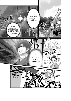 Inkjet Paper A Spying Ninjas Duties English Yengli Digital - Page 10