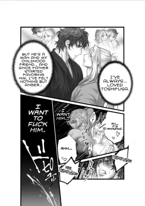 Inkjet Paper A Spying Ninjas Duties English Yengli Digital - Page 12