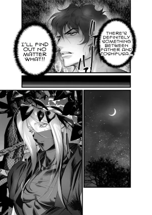 Inkjet Paper A Spying Ninjas Duties English Yengli Digital - Page 13