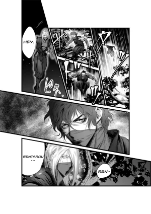 Inkjet Paper A Spying Ninjas Duties English Yengli Digital - Page 15