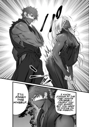 Inkjet Paper A Spying Ninjas Duties English Yengli Digital - Page 17