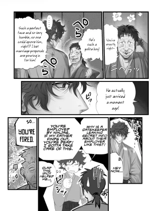 Inkjet Paper A Spying Ninjas Duties English Yengli Digital - Page 25