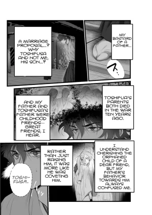 Inkjet Paper A Spying Ninjas Duties English Yengli Digital - Page 26