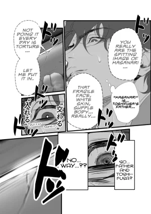 Inkjet Paper A Spying Ninjas Duties English Yengli Digital - Page 27