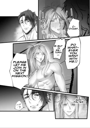 Inkjet Paper A Spying Ninjas Duties English Yengli Digital - Page 3