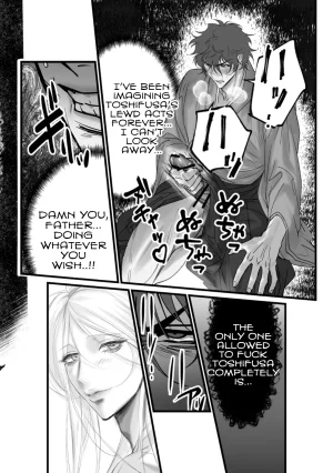 Inkjet Paper A Spying Ninjas Duties English Yengli Digital - Page 42