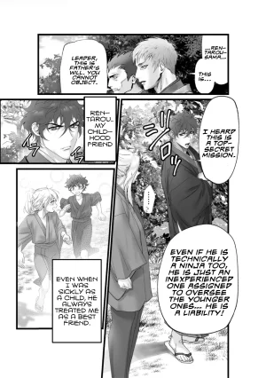 Inkjet Paper A Spying Ninjas Duties English Yengli Digital - Page 8