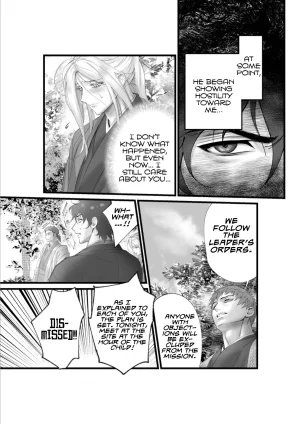 Inkjet Paper A Spying Ninjas Duties English Yengli Digital - Page 9