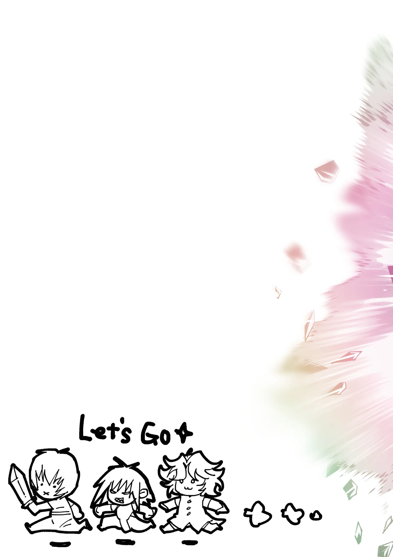 Inkjet Paper インクジェットぺーぱーおれのギルドはヤバすぎる - Image 2