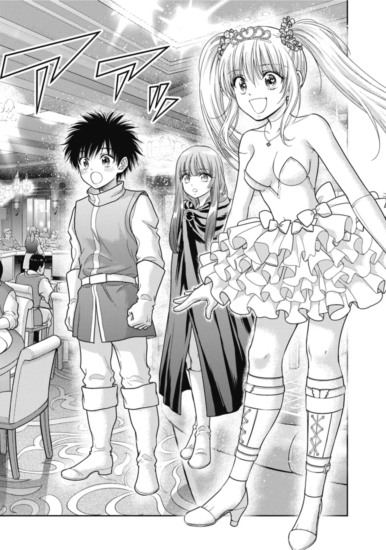 Inokuma Shinobu Isekai Soapland Kaguya Gaiden Anzu Quest - Otenba Awahime no Daibōken 2 - Image 104