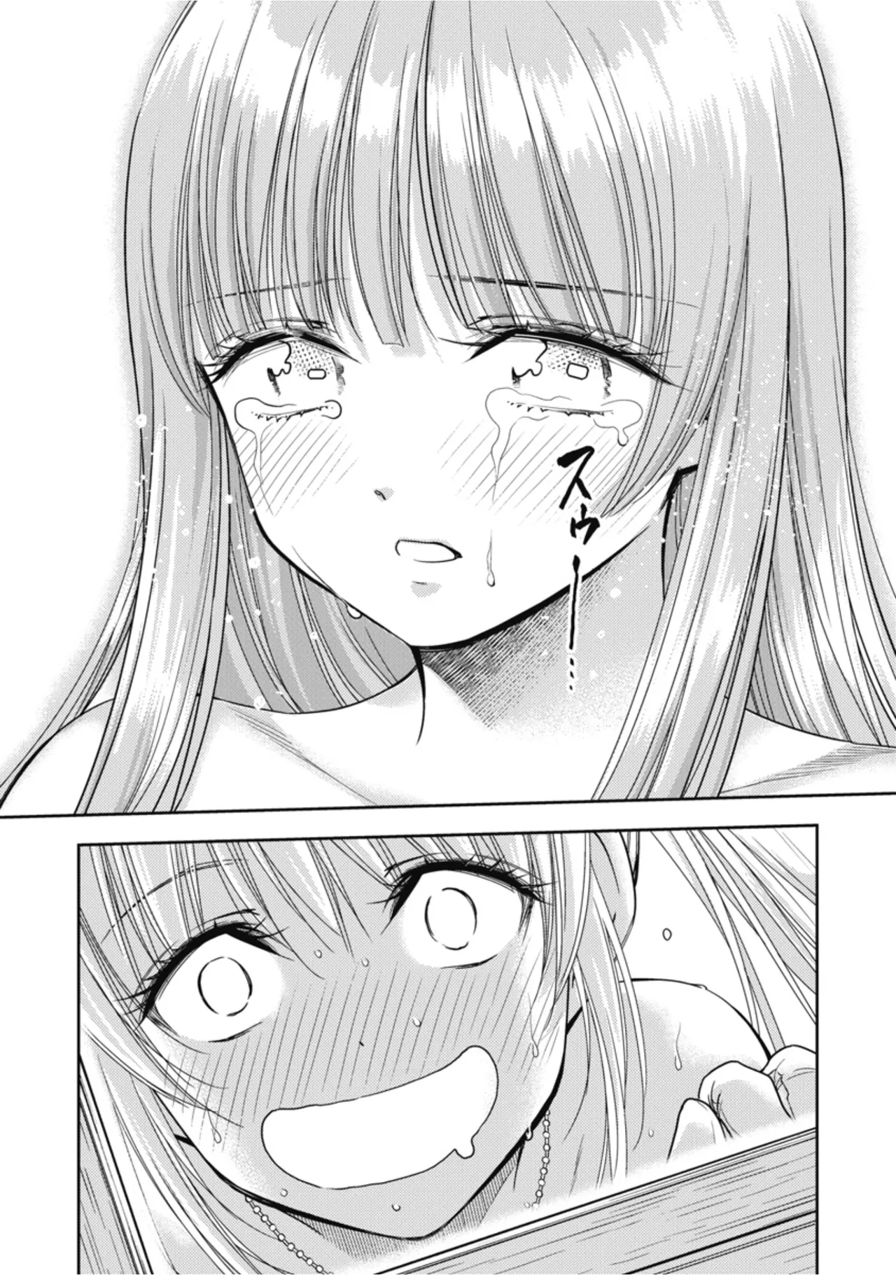 Inokuma Shinobu Isekai Soapland Kaguya Gaiden Anzu Quest - Otenba Awahime no Daibōken 2 - Image 39