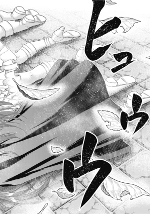 Inokuma Shinobu Isekai Soapland Kaguya Gaiden Anzu Quest - Otenba Awahime no Daibōken 2 - Page 108