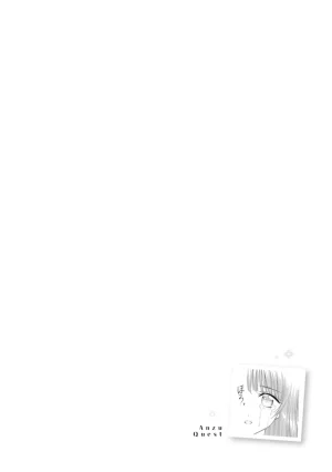Inokuma Shinobu Isekai Soapland Kaguya Gaiden Anzu Quest - Otenba Awahime no Daibōken 2 - Page 18