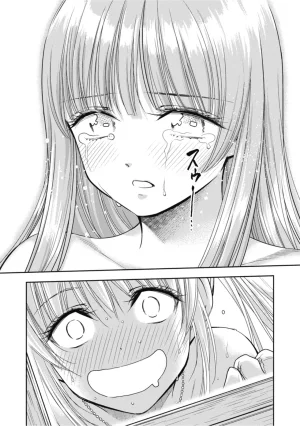 Inokuma Shinobu Isekai Soapland Kaguya Gaiden Anzu Quest - Otenba Awahime no Daibōken 2 - Page 39
