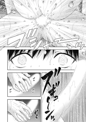 Inokuma Shinobu Isekai Soapland Kaguya Gaiden Anzu Quest - Otenba Awahime no Daibōken 2 - Page 52