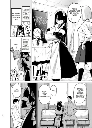 Introverted K-cup girl 1-4 - Page 122
