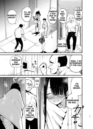Introverted K-cup girl 1-4 - Page 157