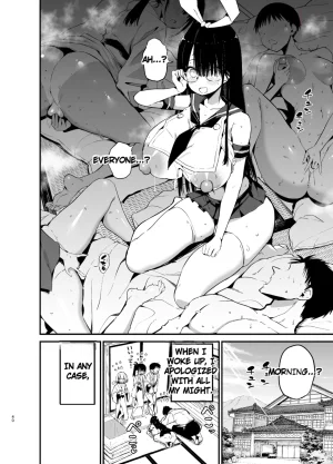 Introverted K-cup girl 1-4 - Page 164