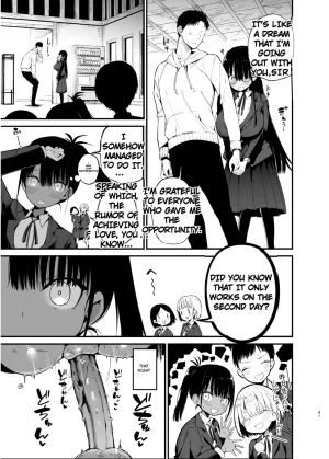 Introverted K-cup girl 1-4 - Page 165